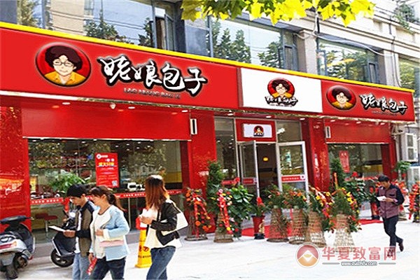 姥娘包子加盟